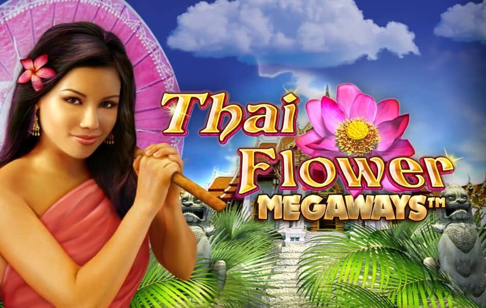 เกมสล็อต ออนไลน์ ได้เงินจริง: เล่น Thai Flower MegaWays และรับรางวัลสูงสุดถึง 50,000 เท่าของเงินเดิมพันของคุณ