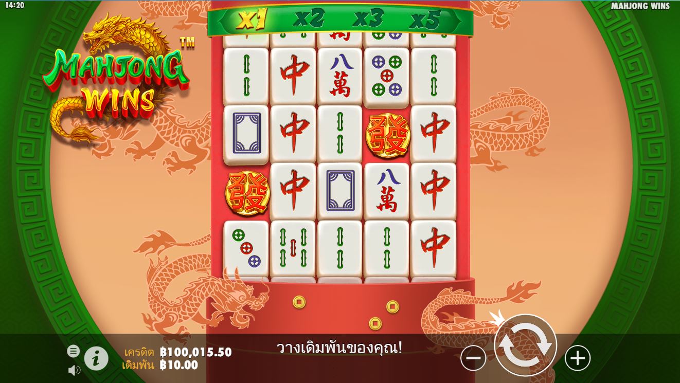 Mahjong Wins Slot Game วิธีเล่นและชนะบน Happyluke ก่อนสิ้นปี 2566