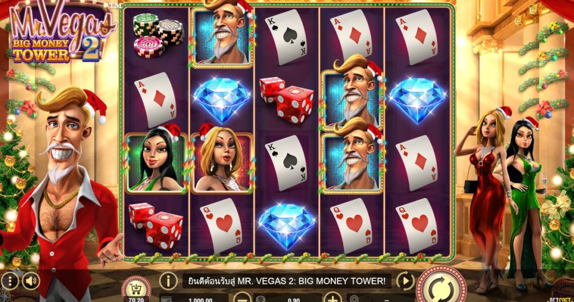 ขึ้นสู่เกม Big Money Tower ด้วย Wild Mr. Vegas 2 เพื่อชัยชนะด้วยเงินจริง! thai slot